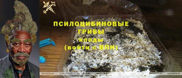 кокс Вязники